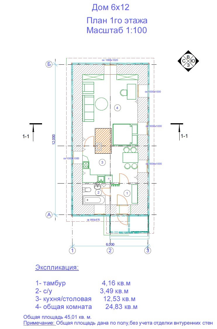 https://podolsk.tgv-stroy.ru/storage/app/uploads/public/65d/c30/cb9/65dc30cb97753789453023.jpg